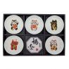 Set of 5 small ceramic plates - FUKURAKU