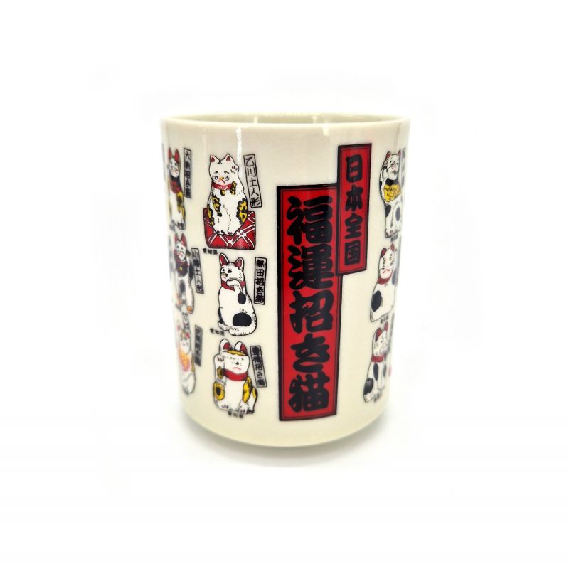 tasse traditionnelle japonaise à thé avec dessins MANEKINEKO