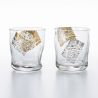 Set of 2 Japanese whiskey glasses, PREMIUM KIRARI