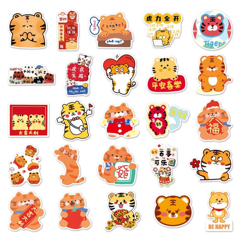 Lot of 50 Japanese stickers, Kawaii Tiger Stickers 1-TORA 1