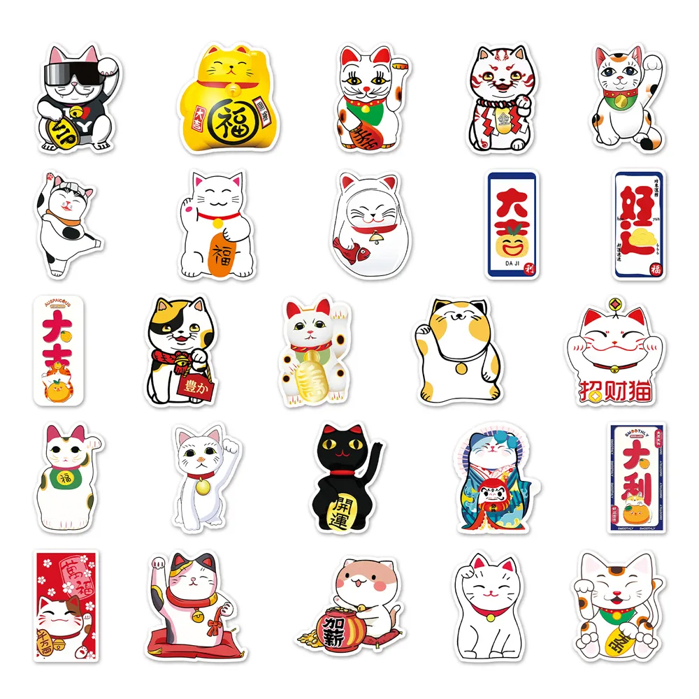 Set of 50 Japanese stickers, Kawaii Raccoon Stickers - TANUKI