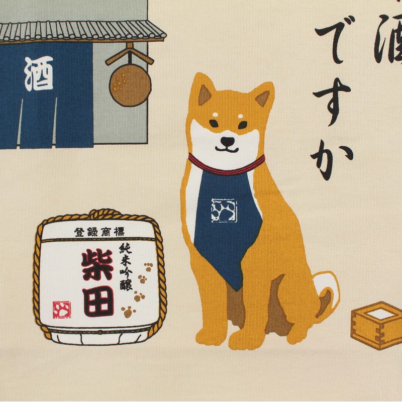 100% cotton tote bag Shiba dog at the house of Saké - SAKAYA