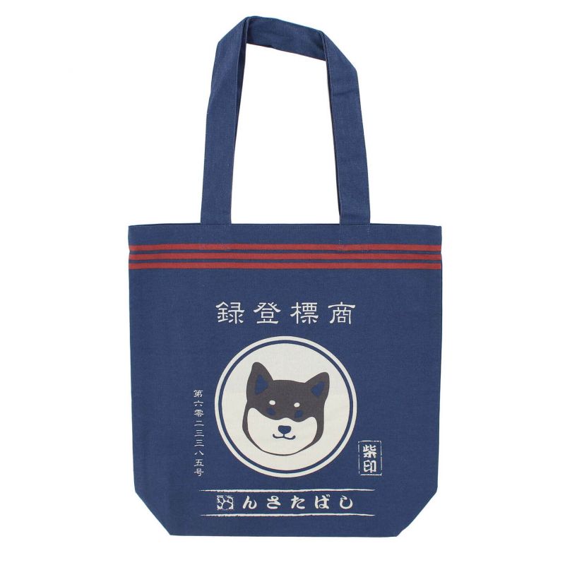 Borsa tote blu navy Shiba Dog 100% cotone - AOI SHIBA