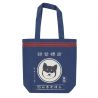 Navy blue Shiba Dog 100% cotton tote bag - AOI SHIBA