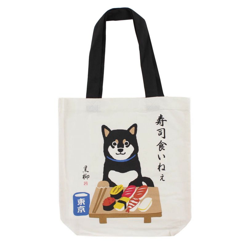 100% cotton tote bag Shiba Dog and his Sushi - INU SUSHI