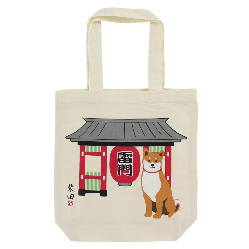 Borsa tote per cani Shiba in cotone 100% - KAMINARIMON SHIBATA