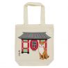 100% cotton Shiba Dog tote bag - KAMINARIMON SHIBATA