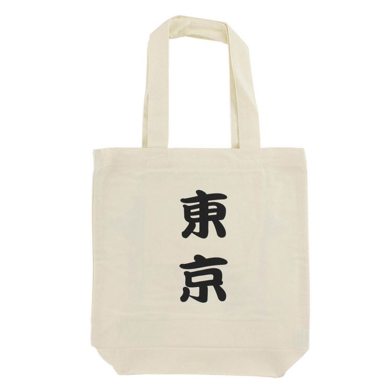 Borsa tote per cani Shiba in cotone 100% - KAMINARIMON SHIBATA