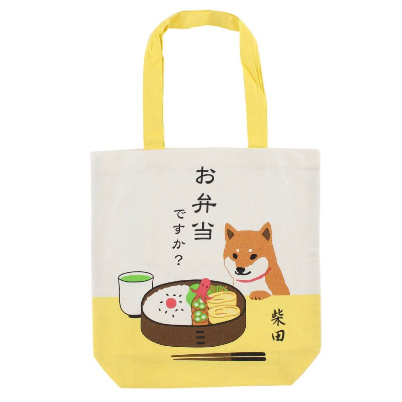 Borsa tote in cotone 100% Il cane Shiba e il suo bento - SHIBAINO TO O BENTO