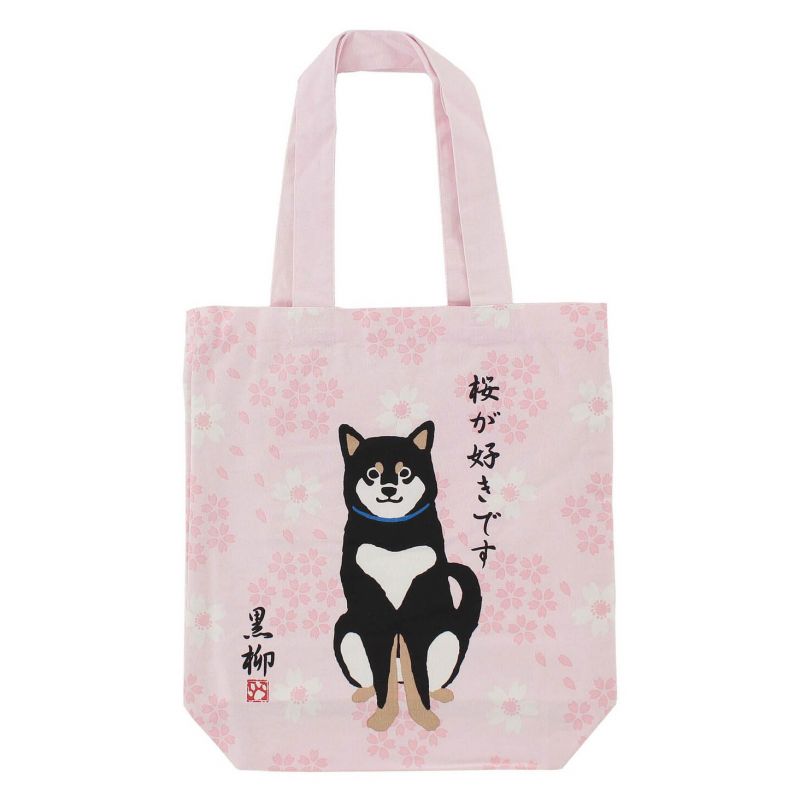 Borsa tote in cotone 100% Cane Shiba e fiori Sakura - SAKURA NO HANA