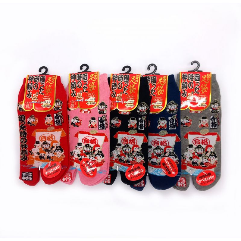 Calcetines tabi japoneses en algodón con estampado de artista, ATISUTO, color de su elección, 22-25 cm