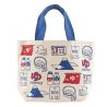 Small 100% cotton tote bag, Sento Sento Yu Yu