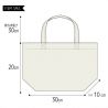 Small 100% cotton tote bag, Sento Sento Yu Yu