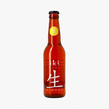 Japanese Sapporo beer in bottle - SAPPORO BEER