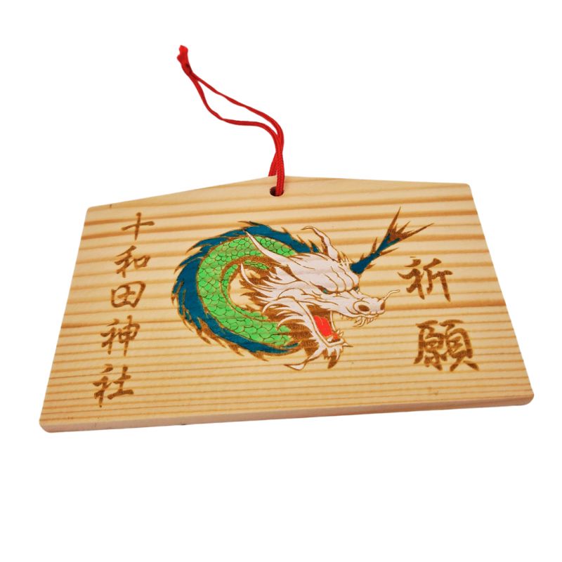 Japanisches hölzernes EMA-Amulett