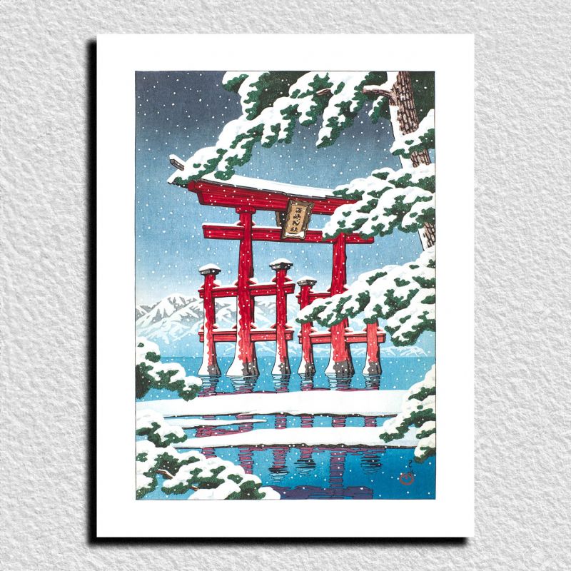 Reproducción de impresión de Kawase Hasui, Miyajima en la nieve, Yuki no Miyajima