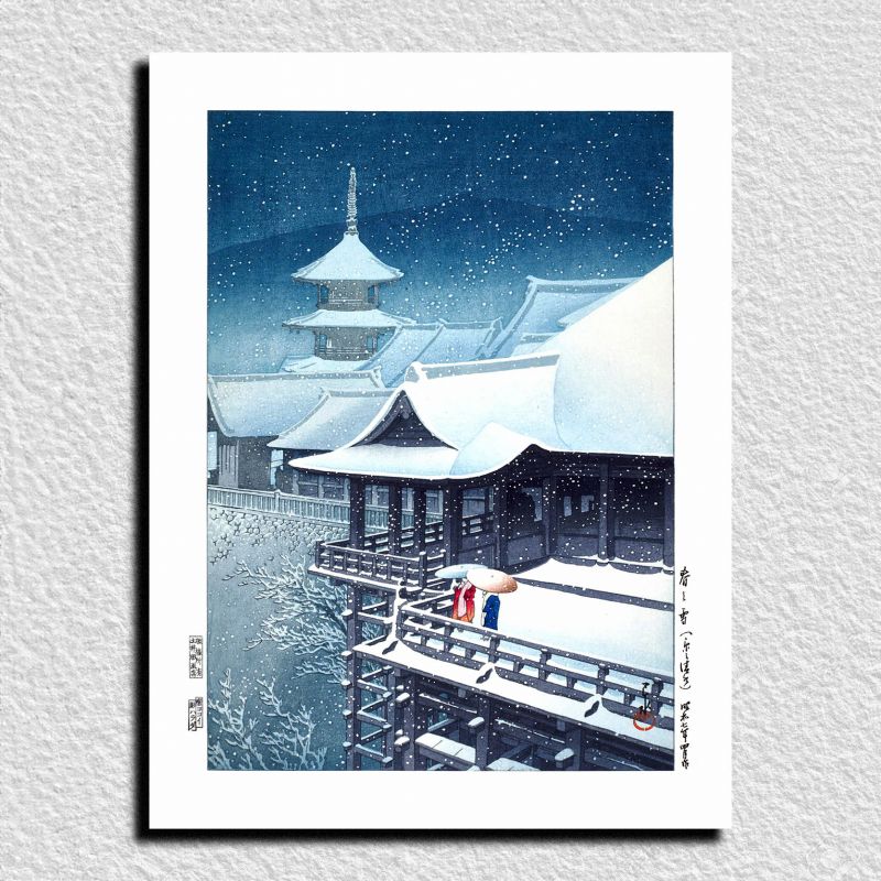 Riproduzione in stampa di Kawase Hasui, Neve primaverile al tempio Kiyomizu a Kyoto, Haru no yuki, Kyo no Kiyomizu