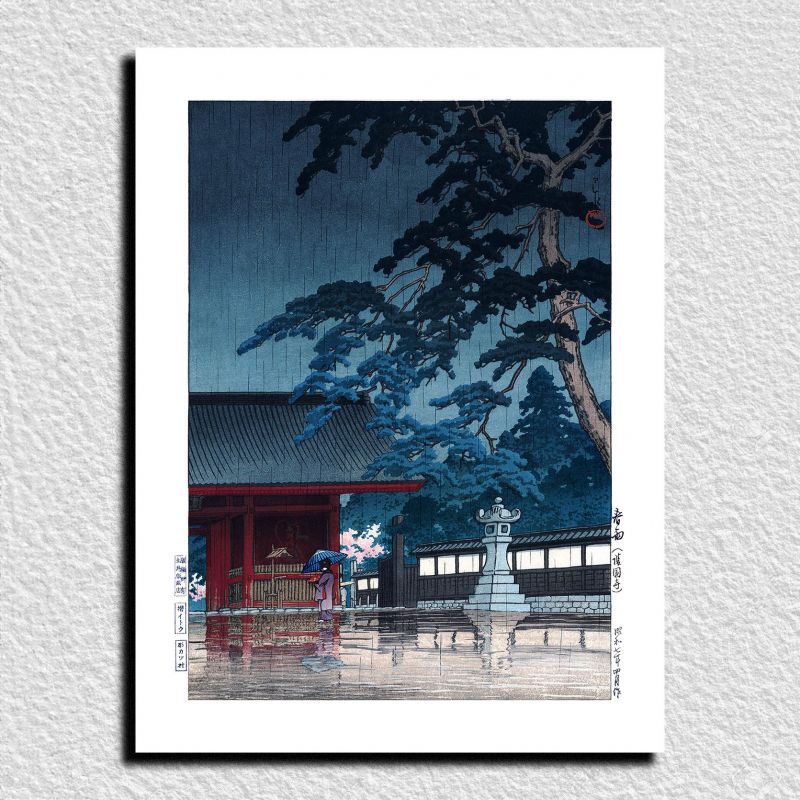 Reproduction d'estampe de Kawase Hasui, Pluie de printemps au temple Gokoku, Harusame, Gokokuji