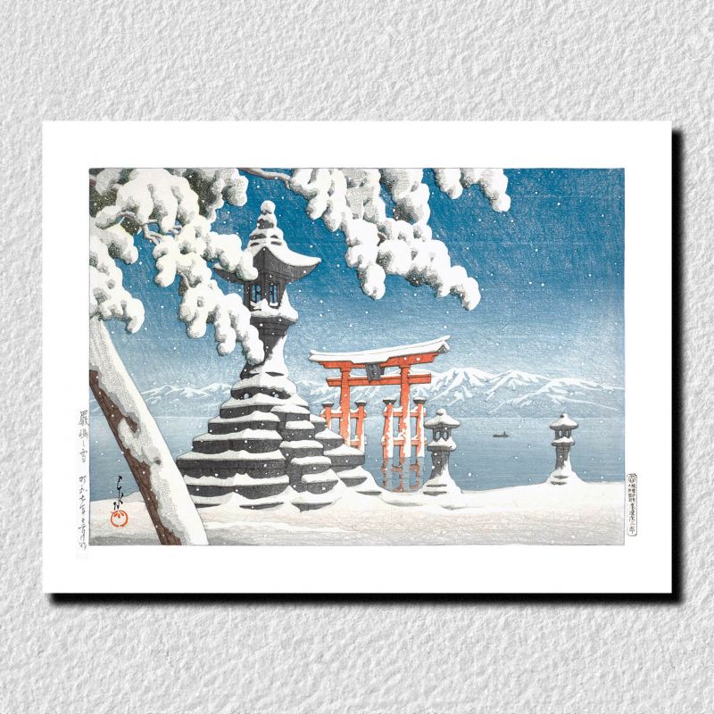 Print reproduction by Kawase Hasui, Snow in Itsukushima, Itsukushima no yuki