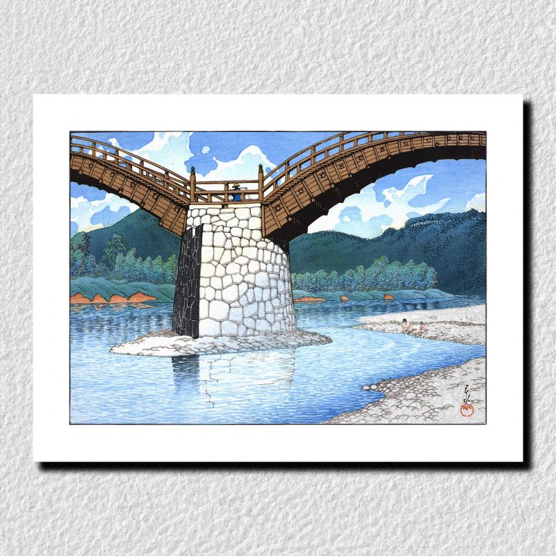 Reproducción de impresión de Kawase Hasui, puente Kintai en la provincia de Suo, Suo Kintaikyo
