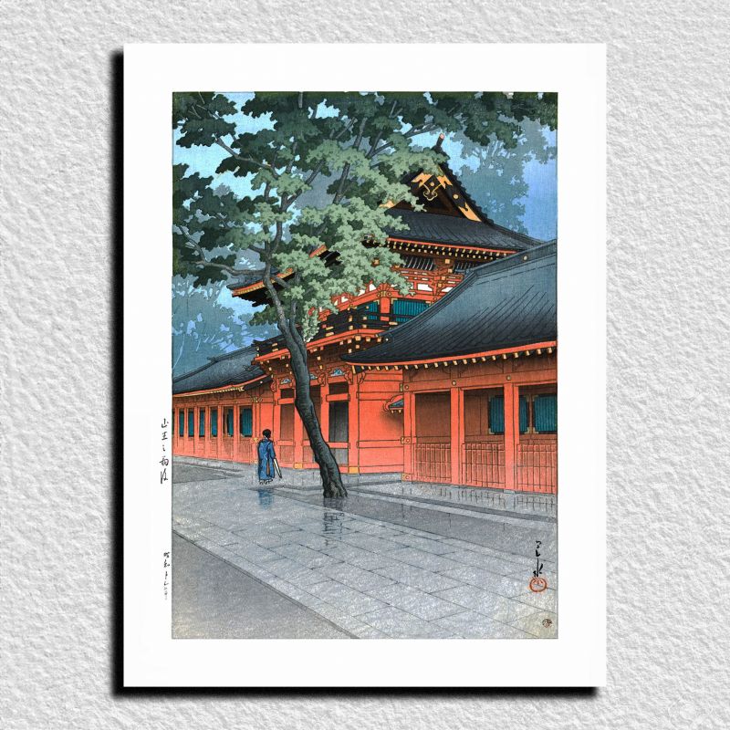Kawase Hasui Print Riproduzione, Dopo la pioggia al Santuario di Sanno, Sanno no ugo