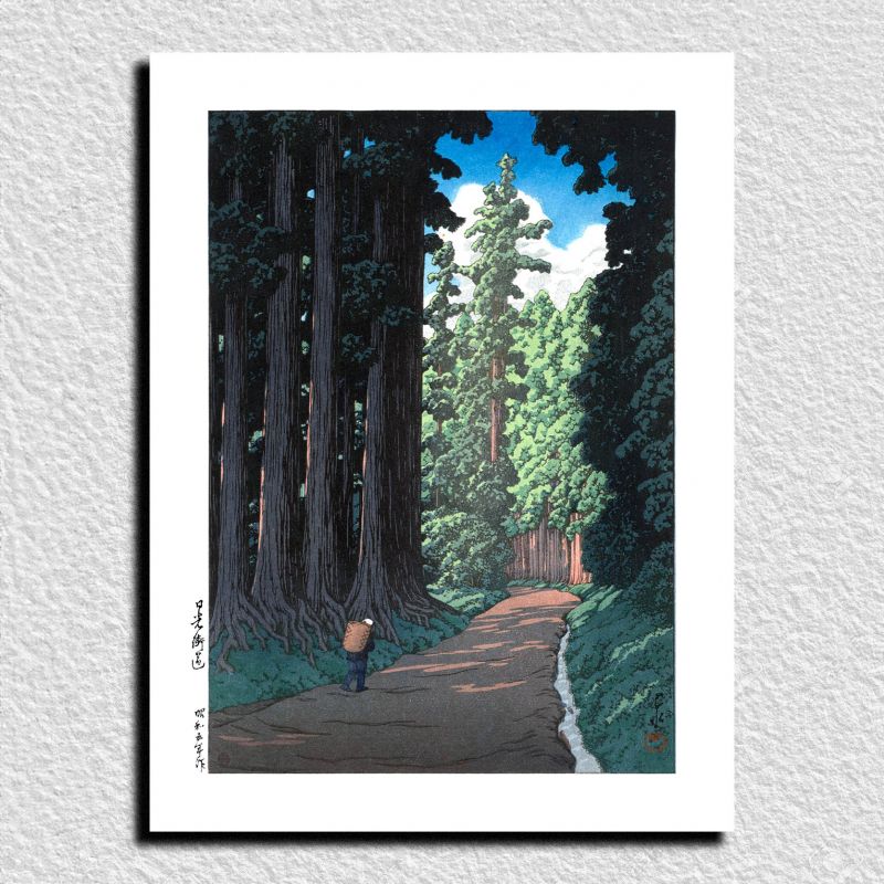 Kawase Hasui Print Reproduction, The Road to Nikko, Nikko kaido