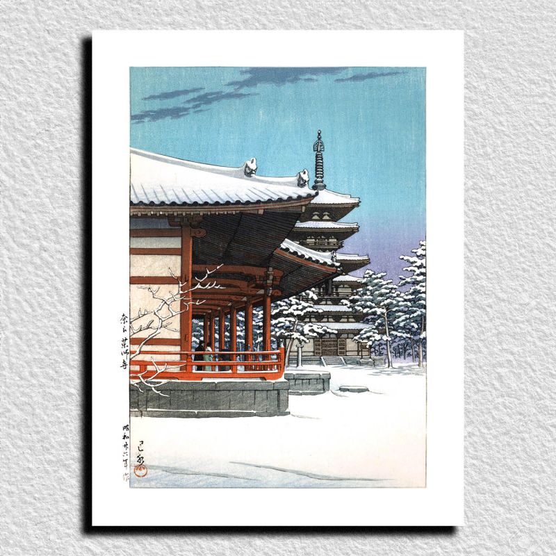 print reproduction of Kawase Hasui, Yakushiji Temple, Nara