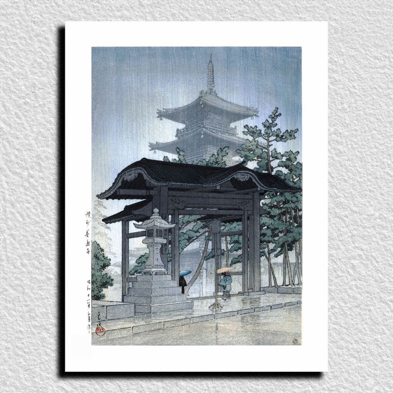 riproduzione a stampa di Kawase Hasui, Tempio Zentsu, provincia di Sanuki