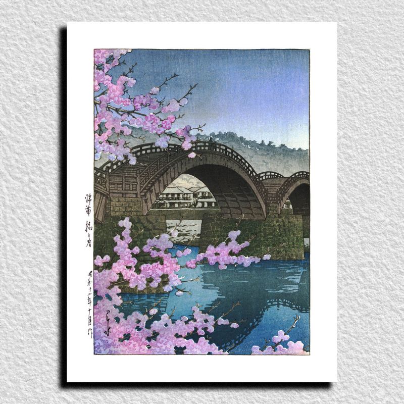 reproduccion impresa de Kawase Hasui, Muelle del puente Kintai, Kintaikyo no haru