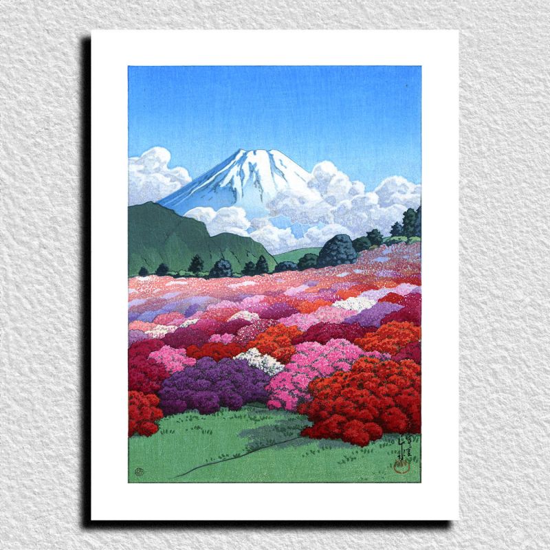 reproduction d'estampe de Kawase Hasui, Vue du Mont Fuji depuis un jardin d'azalées
