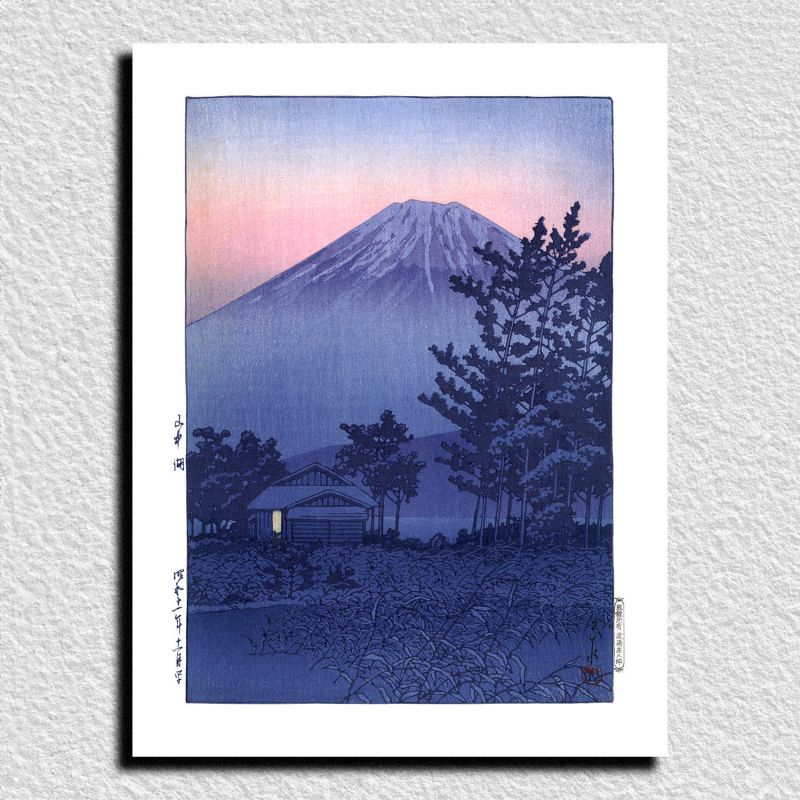 reproduction d'estampe de Kawase Hasui, Lac Yamanaka, Yamanakako