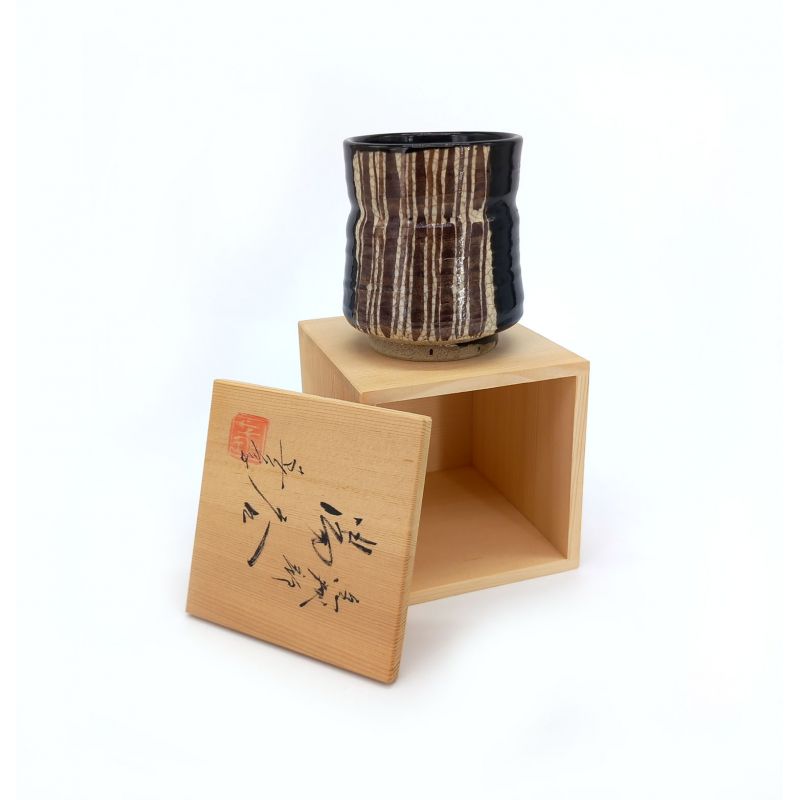Taza de té japonesa de cerámica Raku marrón con diseño de líneas verticales, SUICHOKU SEN