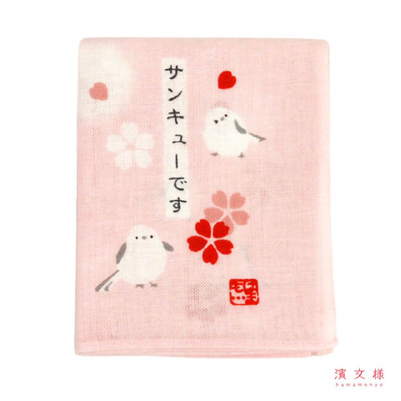 Japanese cotton handkerchief, bird pattern, TORI