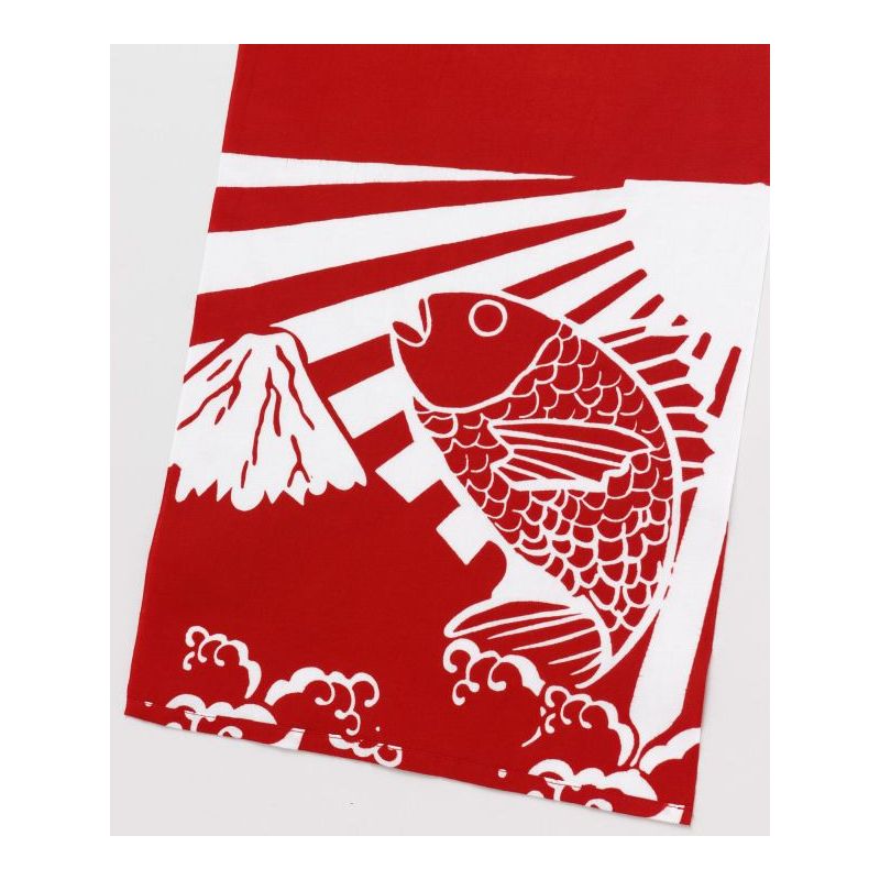 Slip japonais traditionnel Fundoshi - TAIRYO