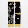 Chaussettes japonaises tabi , KIKKO . Carapace de tortue