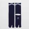 Chaussettes japonaises Hinomarusa Yutabi, 25-28 cm