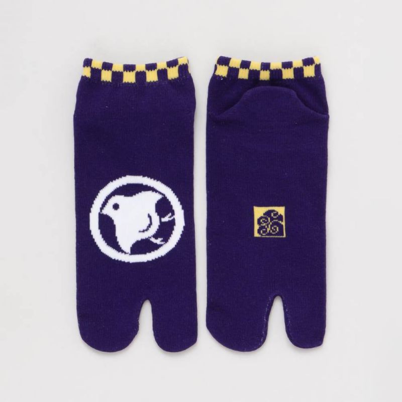 Japanese cotton tabi socks for children yellow dog head pattern