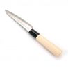 Cuchillo japonés para cortar alimentos pequeños, PETTY, 12cm