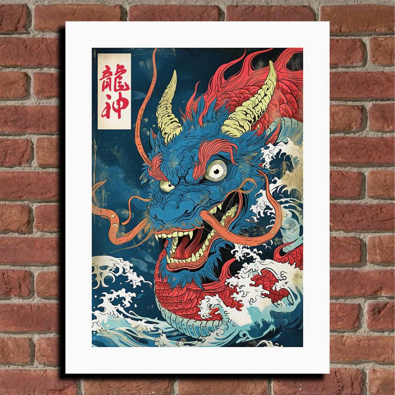 Ilustración japonesa "Ryūjin", el rey dragón de los mares y las aguas, de ダヴィッド
