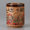 taza de té japonés, SHICHININ, 7 dioses de la felicidad