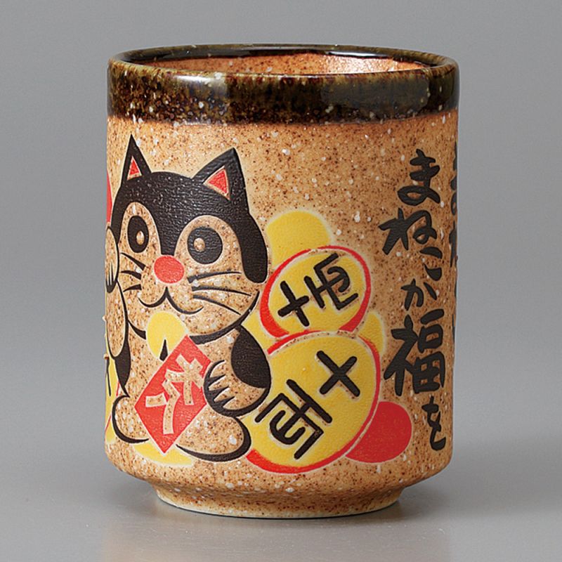 tasse japonaise à thé en céramique chat NEKO