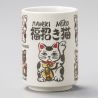 traditional Japanese tea cup with lucky cat designs, KOUN NA NEKO