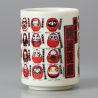 Japanese Daruma Sushi tea cup, good luck - KOUN O