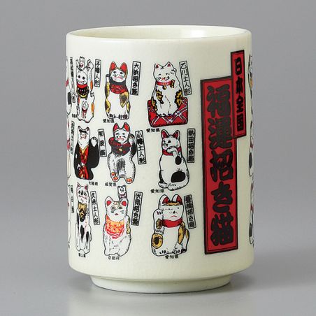 tasse traditionnelle japonaise à thé avec dessins MANEKINEKO