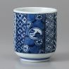 Japanese teacup ceramic 16M5672071E
