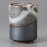japanische weißbraune Keramik-Teetasse SHINSETSU
