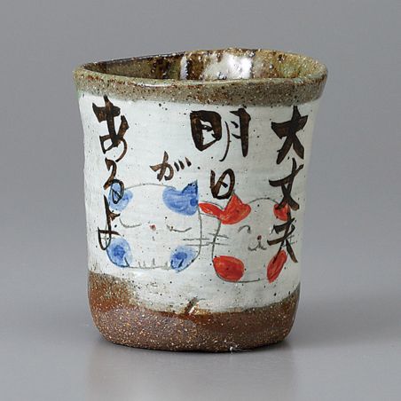 Japanese cup cat drawing 17M42968E