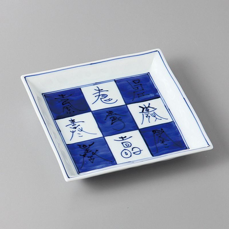japanische quadratische Platte, KANJI, weiß und blau
