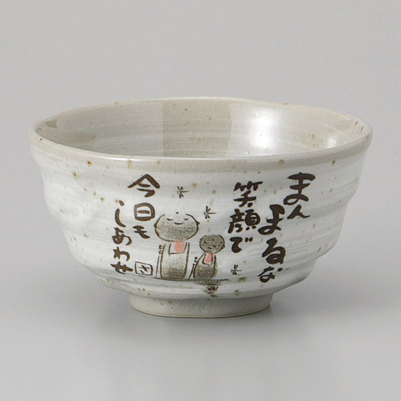 Cuenco de arroz de cerámica japonesa, ilustraciones budistas grises - BUKKYOTO
