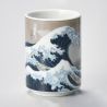 Japanese tea cup ceramic wave hokusai 52715